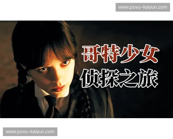 俄城惊雷再起！勇士饮恨，雷霆G2主场称王，系列赛悬念迭起！